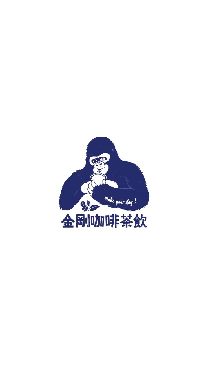 金剛咖啡茶飲永福店