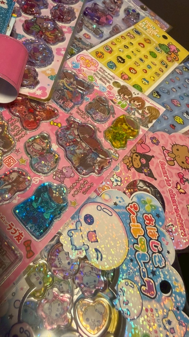 いわきシール情報