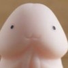ホモ限定オープンチャット