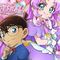 プリキュア、コナン好きな人集まれ!