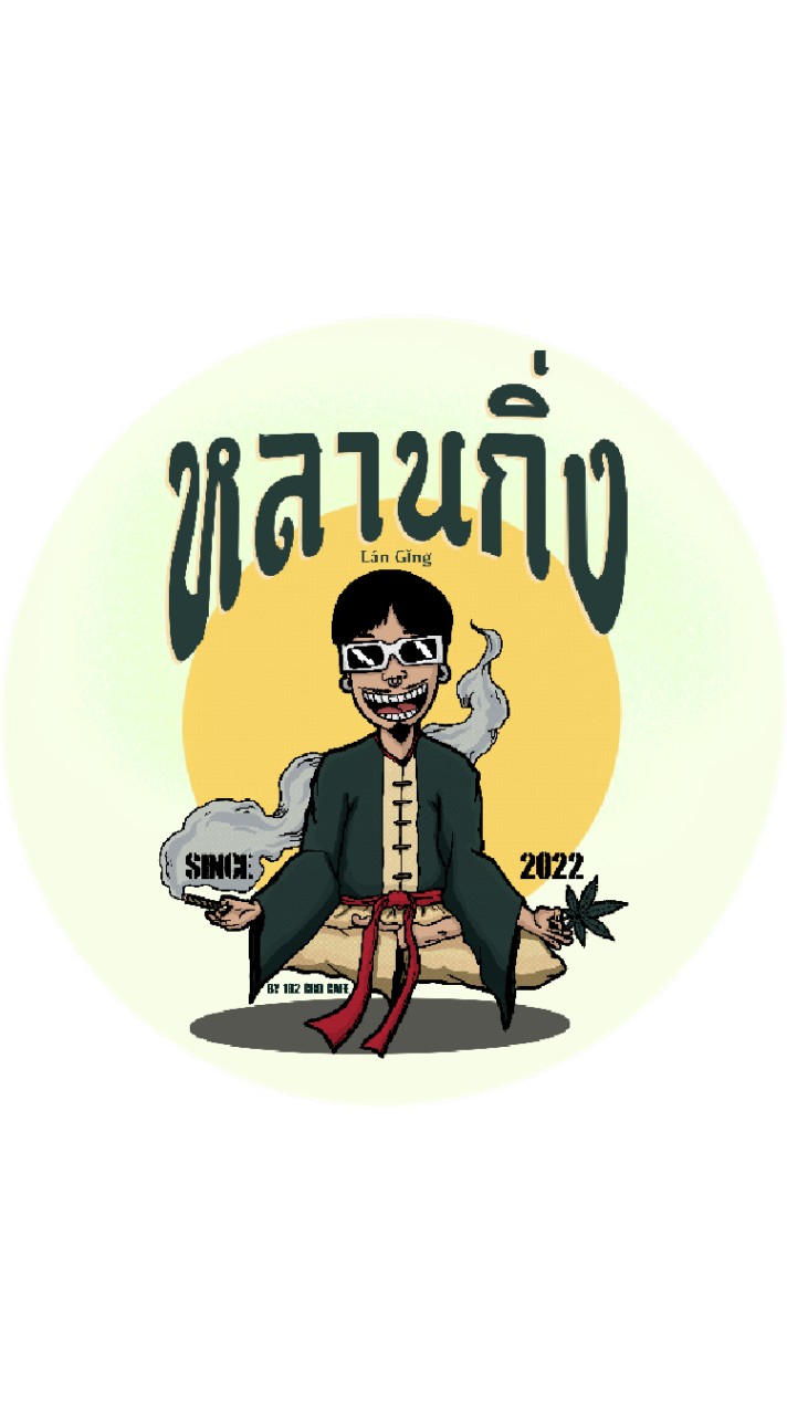 หลานกิ่ง x Timeknight Spacial Project