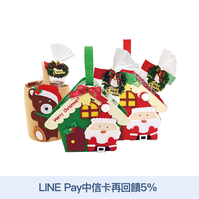 活動辦法連結 2019年最新聖誕節限定商品(含聖誕造型提袋)，精選聖保羅明星產品，內容多樣豐富，外加贈送麵包折價券及生日蛋糕優惠券，聖誕送禮首選。 商品規格： 內容物：【蛋奶素】鳳凰酥、手指餅乾、巴比