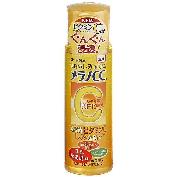 ROHTO 高純度維他命C美白化粧水(170ml)【小三美日】D134991