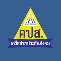 ครอบครัวเครือข่ายประกันสังคม ม.40