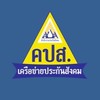 ครอบครัวเครือข่ายประกันสังคม ม.40
