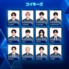 KO1KEYZ推し！