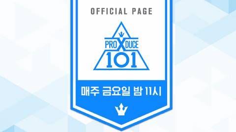 Geger Ikan Yang Bertuliskan Ambon Dan Maluku Di Tubuhnya