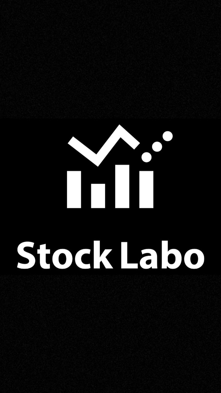 Stock Labo勉強会（1月9日〜）