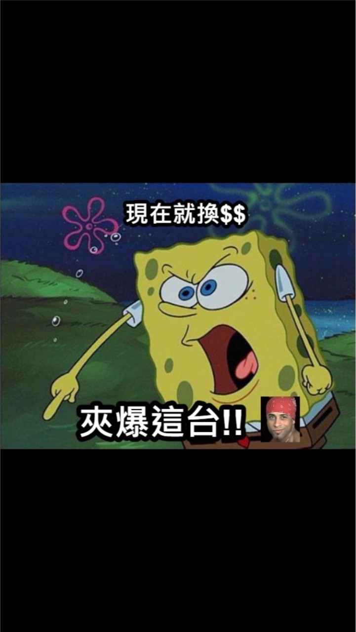 夾娃娃機的生活