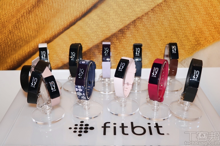 主打青春實惠與高CP！Fitbit 輕量版 Versa Lite 智慧運動錶、Inspire 系列運動手環在台上市