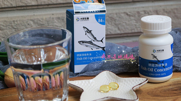 大研生醫德國頂級魚油  陳美鳳推薦  高純度Omega 3  EPA  DHA  德國大廠原料 品質有保證  即刻註冊還想500購物金