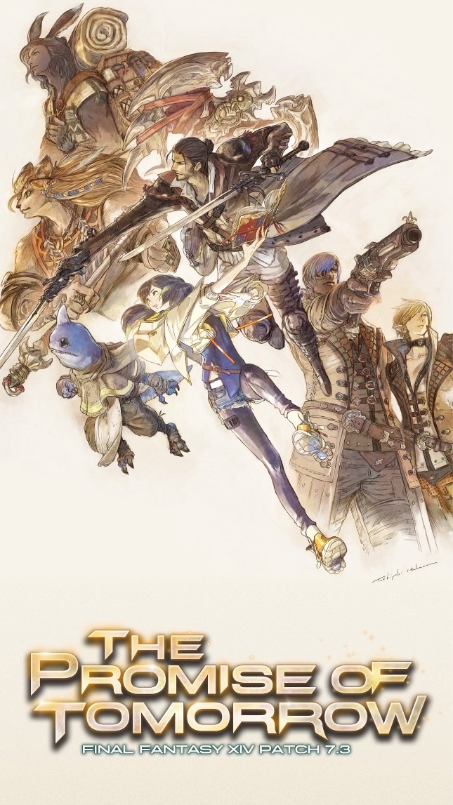 FF14 ElementalDC