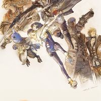 FF14 ElementalDC