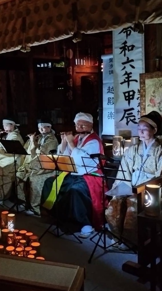 岡田宮雅楽部 夜の部