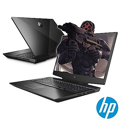 17吋螢幕7.93mm極窄邊框GTX1650 4G顯示卡雙風扇+熱導管+三向散熱風口螢幕高刷新率144Hz9代Core i7六核心處理器