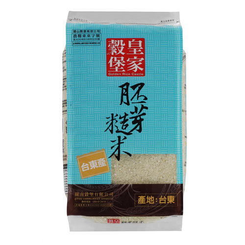 皇家穀堡胚芽糙米-圓2.5kg【愛買】