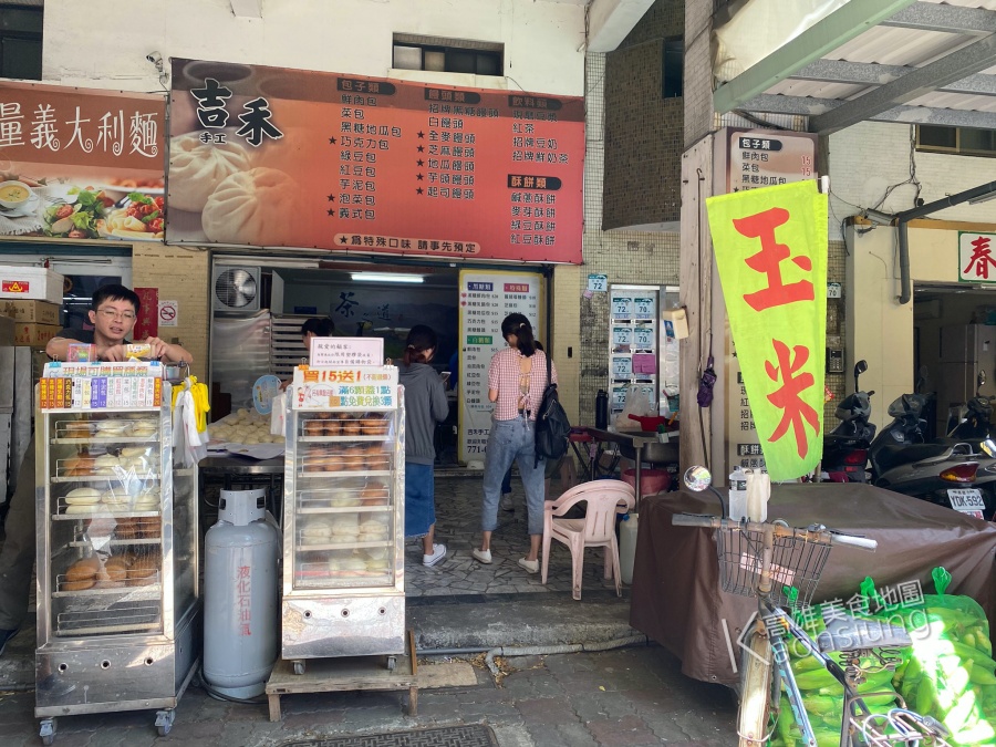 武廟美食大集合