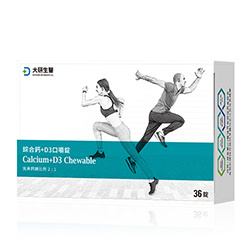 完美鈣鎂比例2:1，精選綜合三大鈣：德國檸檬酸鈣(與賣場熱銷同原料來源)、法國海藻鈣(易被人體吸收) ，以及瑞士DSM精純Quali®-D 維生素D3增進鈣吸收