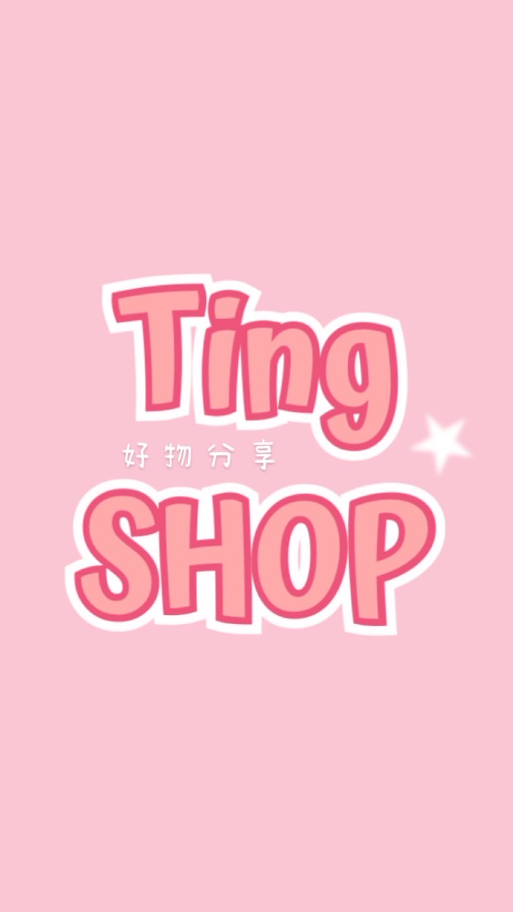 Ting_SHOP🎀