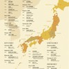 R3一級建築士製図静岡勉強会