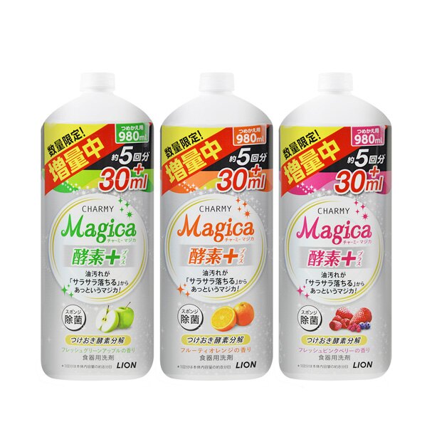 CHARMY MAGICA酵素洗碗精補充瓶(大)980ml