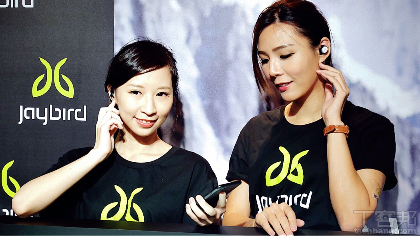 「一般藍牙耳機可不等同於運動耳機」，羅技旗下 Jaybird 推出專為運動而生的真無線耳機 — RUN、FREEDOM 2