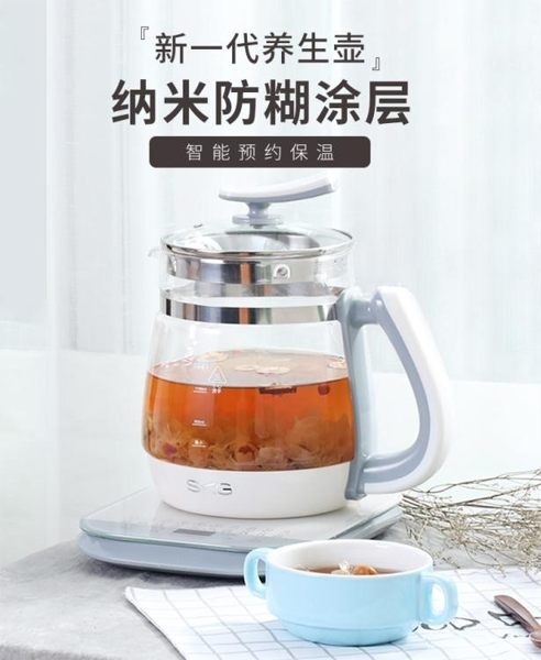 全館免運，支持開發票，外島派送，有疑問可以在商品問與答留言喲。