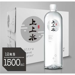 ◎• 全台第一支水中保有遠紅外線能量的小水分子團礦泉水，不止第一更是唯一|◎• 來自中央山脈南平山系高山滲透水脈，天然甘醇富含礦物質及微量元素|◎• 天天喝、持續喝，自我體會遠紅外線與小分子團在體內產