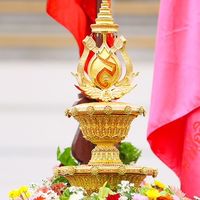 กิจกรรมชิงธงสำนักจีนวิทยา