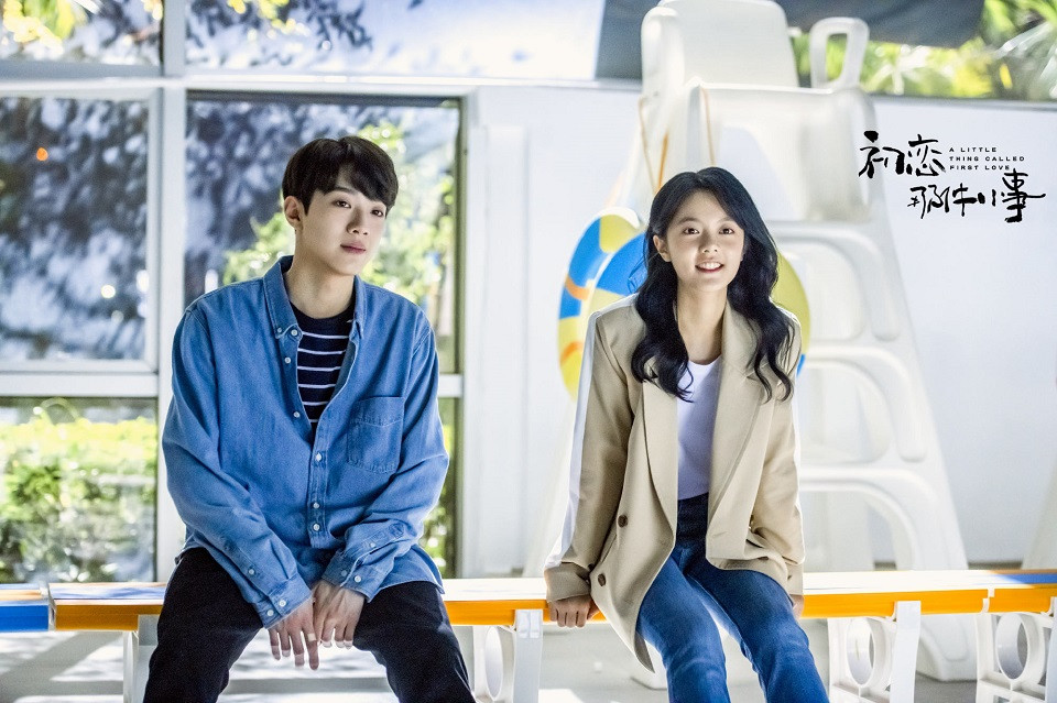 校園甜寵劇「學霸學渣CP」9：《初戀那件小事》