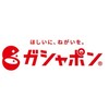 ガチャガチャ 【神戸市内限定】