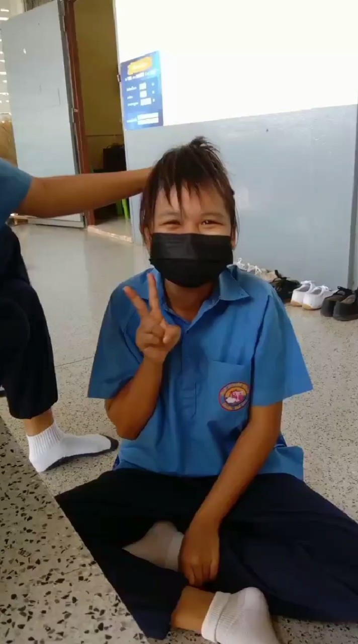 กูสวยสุด