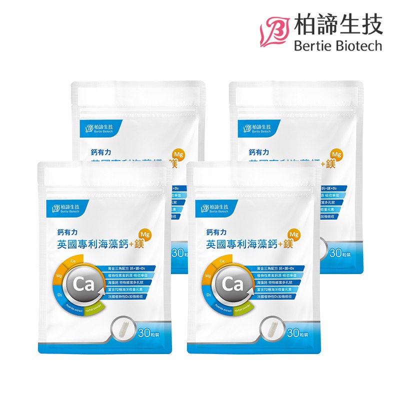 【商品特色】●市售唯一歐盟有機認證Aquamin F紅藻鈣，富含70種以上海洋礦物質&微量元素●海洋礦物提取天然鎂來源，溫和無溶劑萃取，天然又健康●西印度櫻桃萃取維他命C，天然非合成●法國百年大廠LA