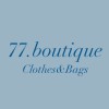 77.Boutique 精品服飾代購