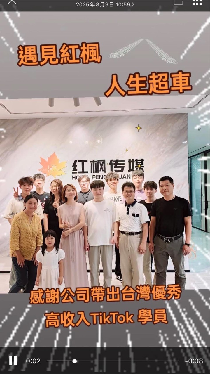如姊