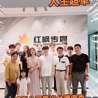 如姊