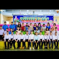 ม.3/1 ปี64