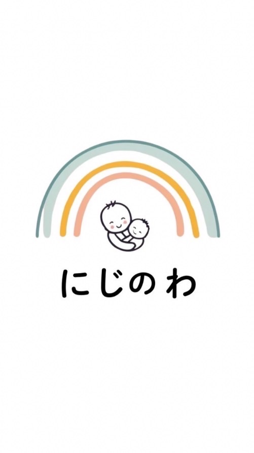 【岩国市】にじのわ