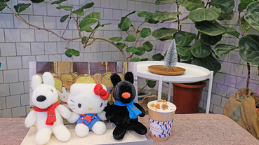 起點現場 / 現實太殘酷！人都需要 mine mine 這樣的療癒空間