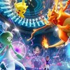 寶可夢 Pokemon ⭐️ 寶可夢冠軍 Pokemon Champions 討論群