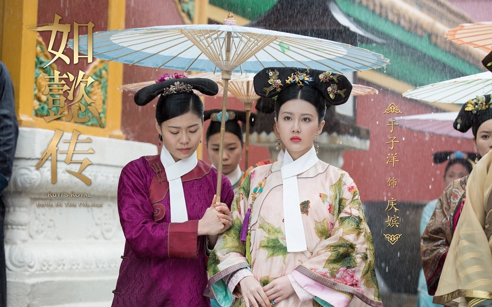 《暮白首》古裝男神女神7：于子洋