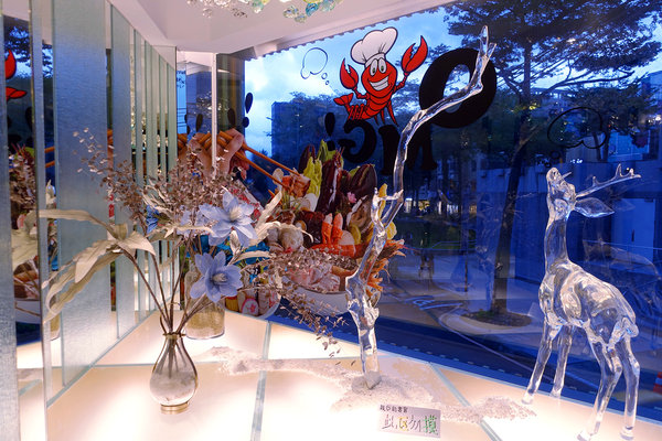 沐田No.2-1涮涮工廠-中山南西火鍋，中山捷運站小火鍋，湯頭醬料獨特、可食材代購，接受客製化餐點可包場的中山區小火鍋
