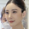 แฟนคลับทวงคืนความยุติธรรม