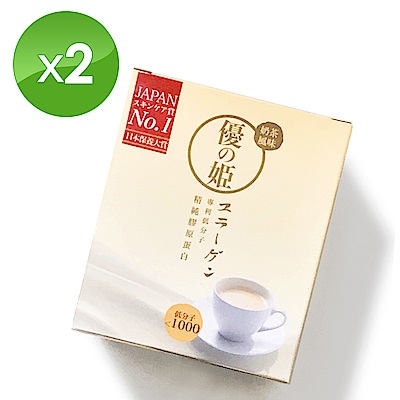 獨家專利低分子水萃技術最低分子最高吸收 緊實彈潤 最好喝極速溶 強吸收無腥味