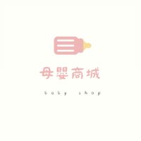 YY_母嬰商城
