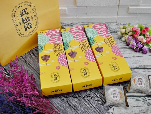 【伴手禮推薦】武松殿 肉鬆餅 #職人工法 #八層表皮 #皮薄餡多 滿滿肉鬆餡 札實又涮嘴 (1).JPG