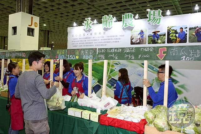 郭辦宮心計6 劉宥彤夫以妻為貴在鴻海1年連升8級羨煞人 鏡週刊 Line Today