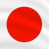 自衛隊志望の少年少女たちの部屋