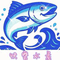 快樂水產 鮮撈海魚/精選肉品/日本空運海膽