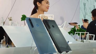 首支 MIT 5G 手機 18,990 元！HTC 發表兩款新機、XR 遠端商務方案